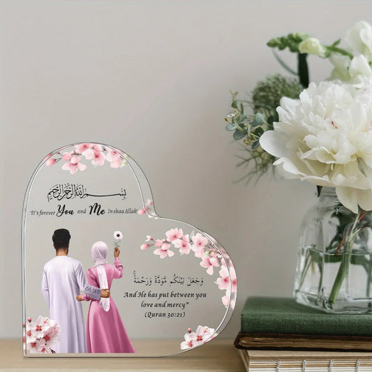 1 pair, Muslim couple printed heart-shaped acrylic plaque, Muslim wedding gift, Muslim couple gift, Islamic couple gift